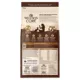 Product Wellness® CORE Adult Cat Food - Grain Free, Natural, Turkey & Duck