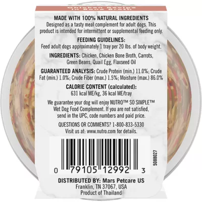 Product NUTRO So Simple Meal Complement Adult Wet Dog Food in Bone Broth - 2 oz