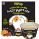 Product YoPup Pumpkin & Bacon Yogurt Cups All Life Stages Frozen Dog Treats - 3.5 fl oz, 4 Pack