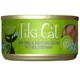 Product Tiki Cat Luau All Life Stages Cat Flaked Food - Grain Free, Ahi Tuna & Mackeral in Tuna Consomme