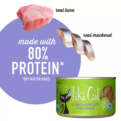 Product Tiki Cat Luau All Life Stages Cat Flaked Food - Grain Free, Ahi Tuna & Mackeral in Tuna Consomme