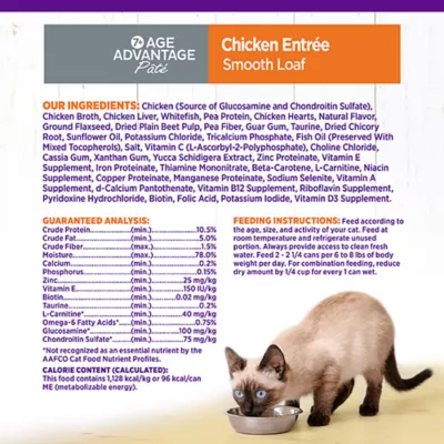 Product Wellness® Complete Health Age Advantage Senior Wet Cat Food - Grain Free, 3 Oz