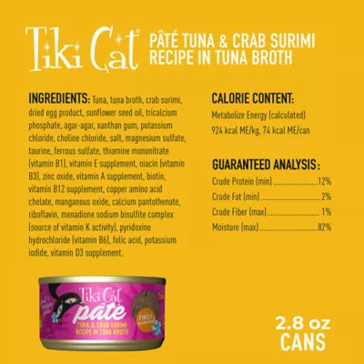 Product Tiki Cat® Grill Pate Cat Wet Food - 2.8oz, Natural, Grain Free