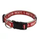 Product Pets First Houston Rockets Dog Collar