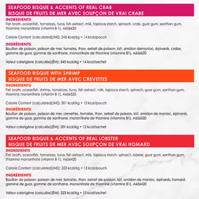 Product Fancy Feast® Broths Seafood Bisque Wet Cat Complement Variety Pack