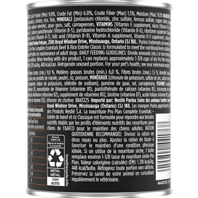 Product Purina Pro Plan Complete Essentials Wet Dog Food - Beef & Rice Entrée, 368 g