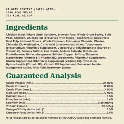 Product NUTRO MAX™ Senior Dry Dog Food - Chicken