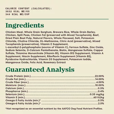 Product NUTRO MAX™ Adult Dry Dog Food - Beef