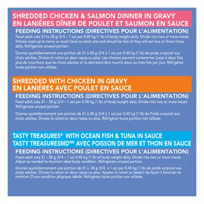 Product Friskies Wet Cat Food - Seafood & Chicken Lovers Variety Pack, 156 g x 24