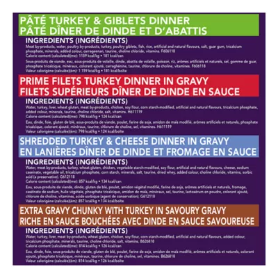 Product Friskies Wet Cat Food - Turkey Experience, Variety Pack, 156 g x 32