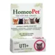 Product HomeoPet® UTI+ Urinary Tract Infection