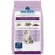 Product Blue Buffalo Baby BLUE Kitten Dry Food - Chicken & Brown Rice