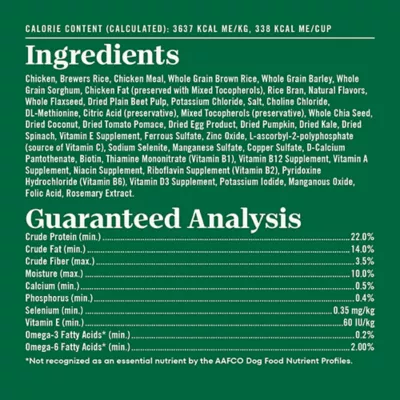 Product Nutro Natural Choice Small Bites Adult Dog Dry Food - Chicken & Brown Rice