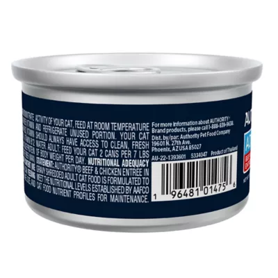 Product Authority Adult Wet Cat Food - Entree in Gravy Shredded, 3 Oz.