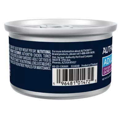 Product Authority Adult Wet Cat Food - Entree in Gravy Shredded, 3 Oz.