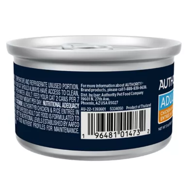 Product Authority Adult Wet Cat Food - Entree in Gravy Shredded, 3 Oz.