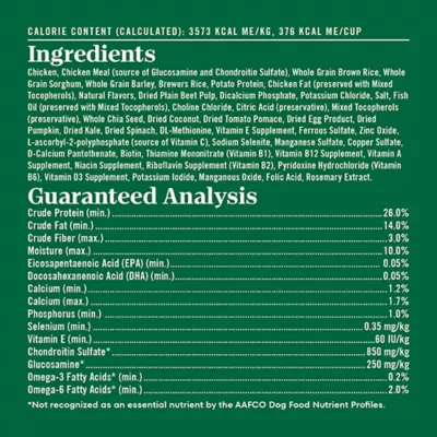 Product Nutro Natural Choice Large Breed Puppy Dry Dog Food - Chicken & Brown Rice, 13 lb