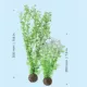 Product biOrb Artificial Aquarium Winter Flower Plant Set - 14"