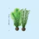 Product biOrb Feather Fern Artificial Aquarium Plant Set - 10"