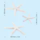Product biOrb Starfish Aquarium Ornament - 3pk