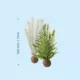 Product biOrb Artificial Aquarium Thistle & Fern Plant Set - 10"