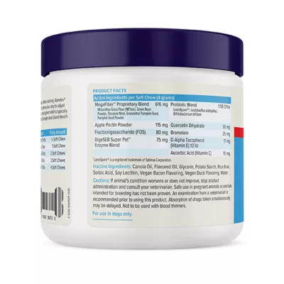 Product Vetnique Labs Glandex® Boot the Scoot® Advanved Vet Strength Anal Gland Soft Chew Dog Supplement