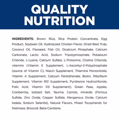 Product Hill's Prescription Diet Derm Complete Puppy Dry Dog Food - 14.3 lb