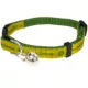 Product Pets First John Deere Satin Cat Collar