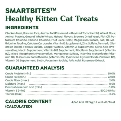 Product FELINE GREENIES SMARTBITES Healthy Kitten Treats