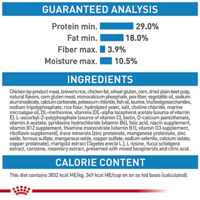 Product Royal Canin Small Puppy Dry Dog Food, Size Health Nutrition