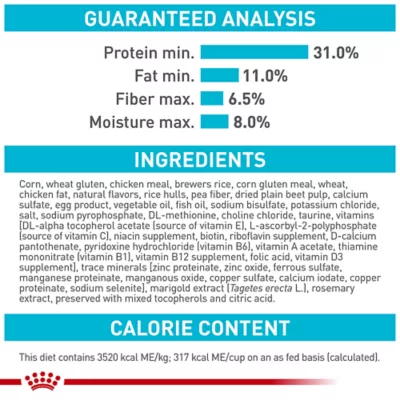 Product Royal Canin Feline Adult Dry Cat Food Care Nutrition, Urinary Care