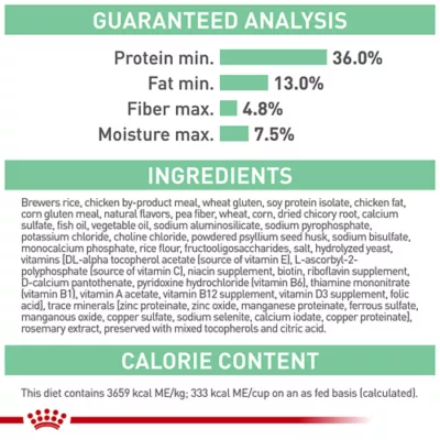 Product Royal Canin Feline Adult Dry Cat Food Care Nutrition, Digestive Care