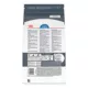 Product Royal Canin Feline Adult Dry Cat Food Care Nutrition, Weight Care