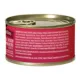 Product Nulo for Kittens Wet Cat Food - Natural, Pate with Shreds, 2.8oz