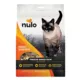 Product Nulo All Life Stages Freeze Dried Raw Cat Food - Grain Free, Chicken & Salmon