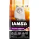 Product IAMS ADVANCED TURKEY & CHICKEN 3.5LB