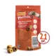 Product Purina® Friskies® Playfuls Crunchy Cat Treats - Chicken & Liver