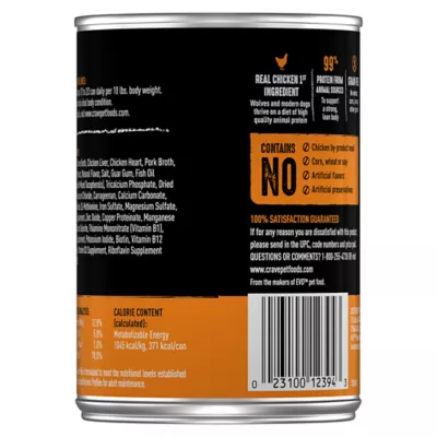 Product Crave Grain Free Pate Adult Dog Food - 12.5 OZ