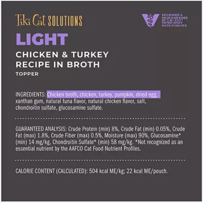 Product Tiki Cat® Solutions™ Mousse Topper - Light, 1.5 Oz