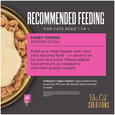 Product Tiki Cat® Solutions™ Mousse Topper - Fussy, 1.5 Oz