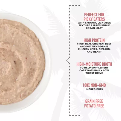 Product Tiki Cat After Dark Velvet Mousse