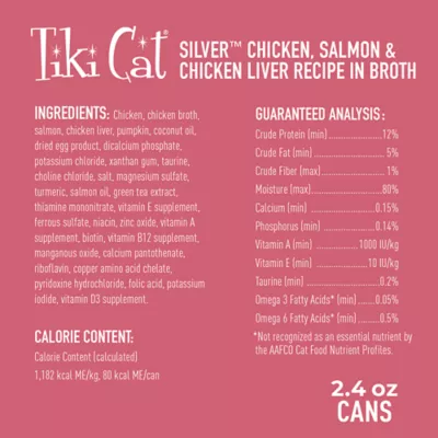 Product Tiki Cat Silver Mousse & Shreds Senior Cat Wet Food - Natural, 2.4oz