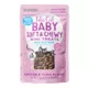 Product Tiki Cat Soft & Chewy Chicken Mini Cat Treats