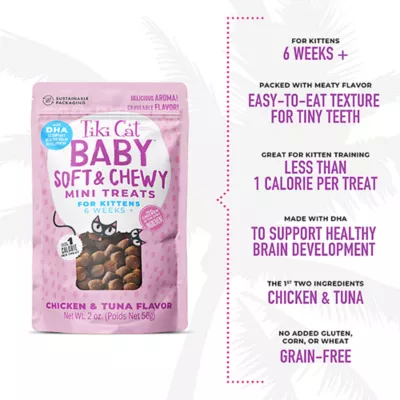 Product Tiki Cat Soft & Chewy Chicken Mini Cat Treats
