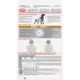 Product Royal Canin® Veterinary Diet Canine Urinary UC Adult Dry Dog Food