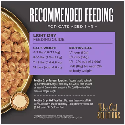 Product Tiki Cat® Solutions# Adult Cat Food - Light, Turkey Recipe