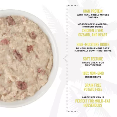 Product Tiki Cat After Dark Pate+ Adult Cat Wet Food - 5.5 oz