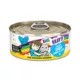 Product Weruva B.F.F. OMG Gravy! For Chicken Lovers Wet Cat Food - Minced in Gravy, 5.5 OZ