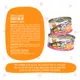 Product Weruva B.F.F. OMG Gravy! For Tuna Lovers Wet Cat Food - Minced in Gravy, 5.5 OZ