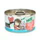 Product Weruva B.F.F. PLAY Pate! For Land & Sea Lovers Wet Cat Food - Pate in a Hydrating Puree, 2.8 OZ